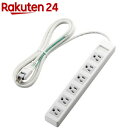 エレコム 延長コード 電源タップ 2.5m 3P 6個口 スタンダード 白 T-T1A-3625WH(1個入)【エレコム(ELECOM)】