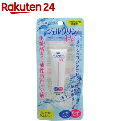 https://thumbnail.image.rakuten.co.jp/@0_mall/rakuten24/cabinet/300/4961243448300.jpg