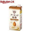 グリコ アーモンド効果 3種のナッツ(1L 6本入)【アーモンド効果】 アーモンドミルク ビタミンE 食物繊維 アーモンド