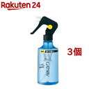 ギャツビー 寝ぐせ直しウォーター(285ml*3個セット)【GATSBY(ギャツビー)】
