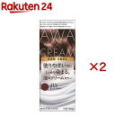 ビゲン 泡クリームカラー 4W モーヴブラウン(2セット)【ビゲン】