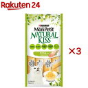 モンプチ ナチュラルキッス ささみ入りチキンゼリー(4本入×3セット(1本10g))【dalc_monpetit】【qqy】【qqk】【モンプチ】
