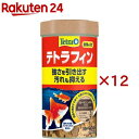 テトラフィン(50g×12セット)【Tetra(テトラ)】