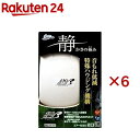 エアーポンプ サイレントβ-120(6セット)