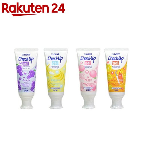 【1種類を選べる】デント チェックアップ ジェル(60g)...