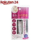 ニードルクリーム エクスプレス(25g)