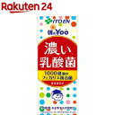 伊藤園 朝のYoo 濃い 乳酸菌 紙パック(200ml*24本)