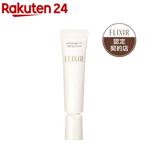 Ʋ ꥯ륷ڥꥨ ȥ١UV N(ʥ) SPF32 PA++(25g)ڥꥯ ڥꥨ(EL...