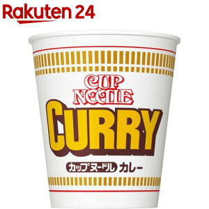 日清 カップヌードル カレー(87g*20食入)【カップヌードル】[インスタントカップ麺 即席ラーメン 防災 日清食品]