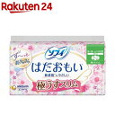 ソフィ はだおもい 極うすスリム 多い昼用〜ふつうの日用 21cm 羽つき(24枚)【ソフィ】