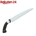 シルキー ナタノコ60 300mm 本体 129-30(1コ入)【Silky(シルキー)】