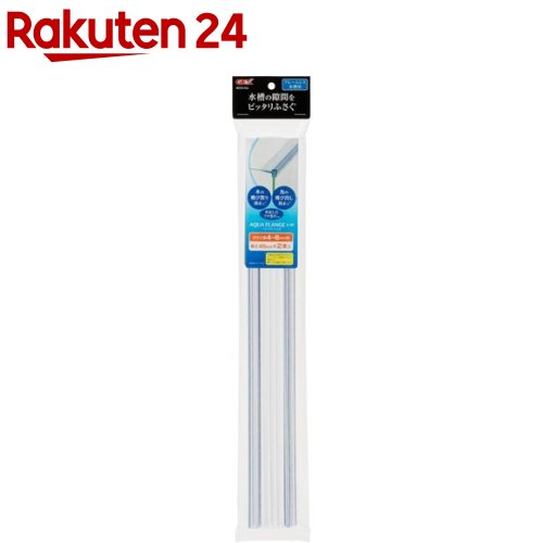 アクアフランジ 6-45(2個入)
