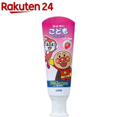 https://thumbnail.image.rakuten.co.jp/@0_mall/rakuten24/cabinet/301/49795301.jpg