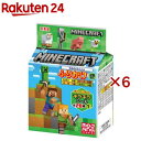 マインクラフトふりかけミニパック(20袋入×6セット)【丸美屋】