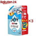 ジョイ W除菌 食器用洗剤 フレッシュクリーン 詰め替え 超ジャンボ(1550mL×3セット)【ジョイ(Joy)】