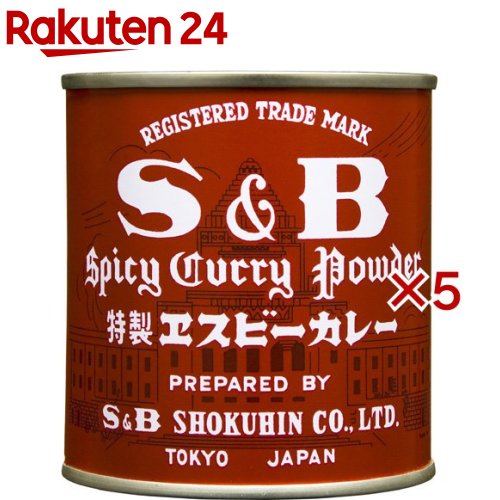 S＆B カレー(84g×5セット)