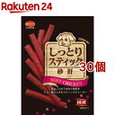 ビタワン君のしっとりスティック 砂肝(100g 30コセット)【ビタワン】