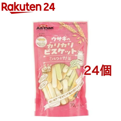 ミニアニマン ウサギのカリカリビスケット ミルク＆野菜(70g*24コセット)