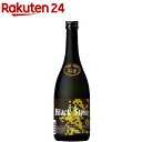 ブラックストーン 41%(720ml)