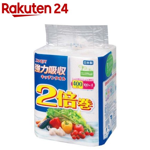 エルモア 強力吸収キッチンタオル 2倍巻 2枚重ね*100カット(4ロール)【エルモア】