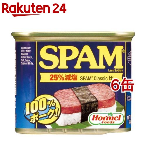 全国お取り寄せグルメ食品ランキング[その他肉・肉加工品(91～120位)]第116位