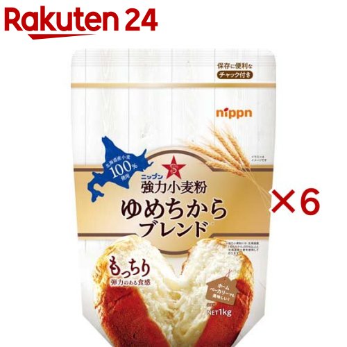 ニップン 強力小麦粉 ゆめちからブレンド(1kg×6セット)【ニップン(NIPPN)】