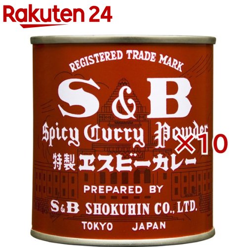 S＆B カレー(84g×10セット)