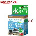 ニッソー 水素プラスブロック カメ用(2個入×6セット)【NISSO(ニッソー)】