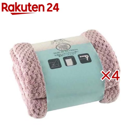 お店TOP＞日用品＞洗面・バス用品＞タオル＞フェイスタオル＞小杉善 モコモコマイクロタッチ フェイスタオル ピンク ZGMF-290-2P (2枚入×4セット)【小杉善 モコモコマイクロタッチ フェイスタオル ピンク ZGMF-290-2Pの商品詳細】●マイクロファイバーパイルが毛細血管現象で水分をすばやく吸収、拡散します。●お風呂あがりやジム後にさっと拭ける頼もしいタオルです。●見た目のボリュームよりも軽く、ふわっとした触り心地です。●速乾性があり、素早くヘアドライできます。●どんな場面でも使用しやすい落ち着いた色とシンプルなデザイン。●毎日使っても飽きのこない、一般のご家庭でもお使いになりやすいタオルです。【規格概要】本体サイズ：約幅34×長さ90cm【発売元、製造元、輸入元又は販売元】小杉善※説明文は単品の内容です。リニューアルに伴い、パッケージ・内容等予告なく変更する場合がございます。予めご了承ください。・単品JAN：4954695975104小杉善562-0035 大阪府箕面市船場東1-10-1072-729-3911広告文責：楽天グループ株式会社電話：050-5577-5043[日用品 その他]