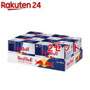 レッドブル・エナジードリンク(185ml*48本セット)【R...