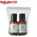 A.P.D.C. シャンプー&コンディショナー ミニセット 犬用(50ml×2本)【A.P.D.C.】
