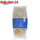 冷凍食品 2セット以上送料無料！調理時間たった3分！簡単 便利 具材付 美味しい！9種類から選べる5品冷凍うどん 冷凍ラーメン 冷凍ちゃんぽん（全て麺 スープ 具材付）鍋焼きうどん 和歌山ラーメン 天そば 忠次郎 冷凍麺 在宅応援！