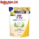 薬用ソフレ 乾燥肌ケア ボディソープ つめかえ用(400mL)【ソフレ】