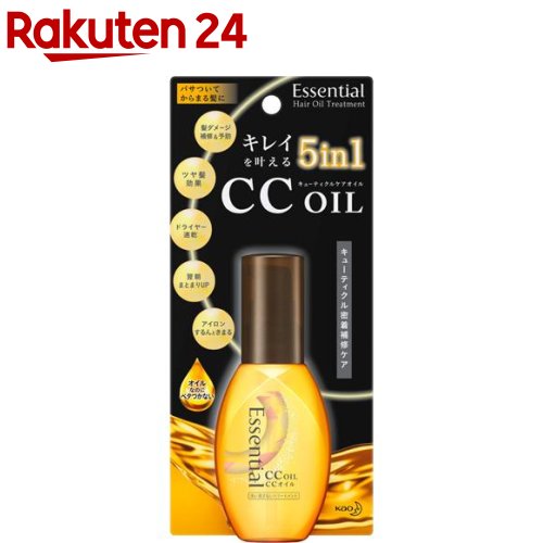 å󥷥 CC(60ml)esbscۡڥå󥷥(Essential)