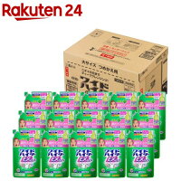 ワイドハイター EXパワー 漂白剤 詰め替え 大サイズ 梱販売用(880ml*15コ入)【ワイドハイター】