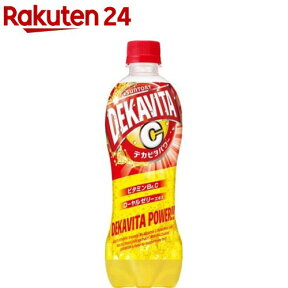 デカビタパワー(500ml*24本)