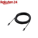 エレコム やわらかLANケーブル CAT6 7m ブラック LD-GPY/BK7(1本)【エレコム(ELECOM)】(2)