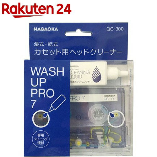 家電 エレコム ピンマイク クリップマイク USBマイク PC 収納ポーチ ケーブル長:1.8m 音声チャット 動画撮影 ブラック HS-MC09UBK オススメ 送料無料