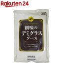 イカリソース かけるデミグラスソース290g×2ケース（全40本） 送料無料