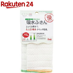 https://thumbnail.image.rakuten.co.jp/@0_mall/rakuten24/cabinet/303/4976404224303.jpg