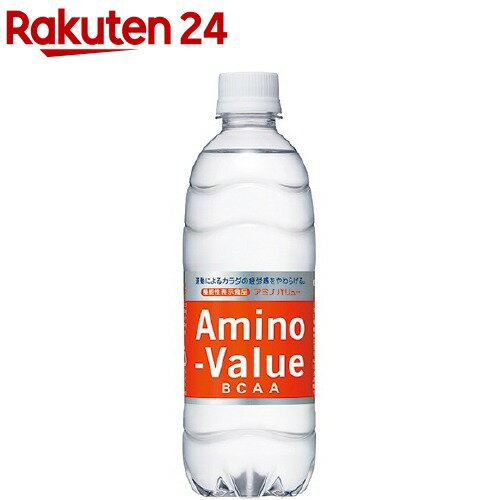 アミノバリュー 4000(500ml*24本入)【アミノバリ