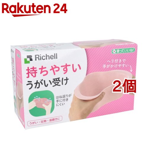 �ȤäƤ����͡� �����䤹�� ���������� �ԥ�(2�ĥ��å�)�ڻȤäƤ����͡���