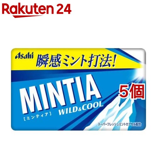 お店TOP＞フード＞お菓子＞涼菓子・ゼリー＞清涼菓子＞ミンティア ワイルド＆クール (50粒入*5個セット)【ミンティア ワイルド＆クールの商品詳細】●携帯しやすいカードタイプの超薄型容器入り。●「スーパーフレッシュミントカプセル」を配合し、口に入れた瞬間の清涼感や後半のスッキリ感を感じられる設計。【品名・名称】清涼菓子【ミンティア ワイルド＆クールの原材料】甘味料(ソルビトール、アスパルテーム・L-フェニルアラニン化合物)、香料、微粒酸化ケイ素、ショ糖エステル、クチナシ色素、(一部にゼラチンを含む)【栄養成分】1製品(7g)当たりエネルギー：23kcal、たんぱく質：0.01〜0.2g、脂質：0.04〜0.4g、炭水化物：6.7g(糖類：0g)、食塩相当量：0g【アレルギー物質】ゼラチン【保存方法】高温多湿を避けて保存【注意事項】・開封後はお早めにお召し上がりください。【原産国】日本【ブランド】MINTIA(ミンティア)【発売元、製造元、輸入元又は販売元】アサヒグループ食品※説明文は単品の内容です。商品に関するお電話でのお問合せは、下記までお願いいたします。菓子、食品、健康食品、サプリメント、スキンケアなど:0120-630611ミルク、ベビーフード、乳幼児用品専用:0120-889283リニューアルに伴い、パッケージ・内容等予告なく変更する場合がございます。予めご了承ください。(MINTIA WILD＆COOL)・単品JAN：4946842501908アサヒグループ食品130-8602 東京都墨田区吾妻橋1-23-1 アサヒグループ本社ビル ※お問合せ番号は商品詳細参照広告文責：楽天グループ株式会社電話：050-5577-5043[あめ・飴・キャンディ/ブランド：MINTIA(ミンティア)/]