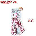 キャティーマン ミーチェ 猫用胴輪 おでかけベストジオモダン S パープル(6セット)【キャティーマン】