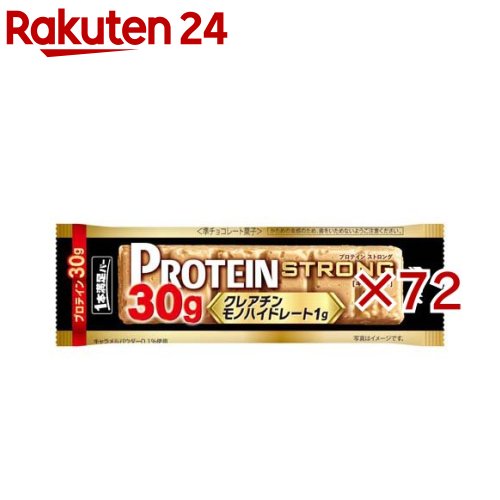 1本満足バー プロテインストロング 