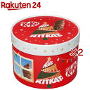 キットカット ホリデイサンタ パーティーボックス(35個入×2セット)【キットカット】