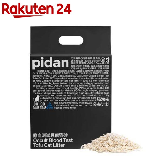 おからミックス 潜血チェック顆粒入り 猫砂(2.4kg)【pidan】のサムネイル