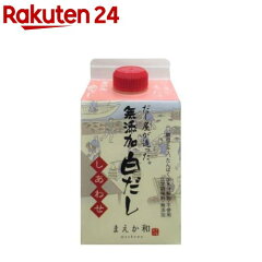 https://thumbnail.image.rakuten.co.jp/@0_mall/rakuten24/cabinet/304/4522528070304.jpg