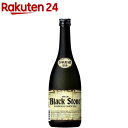 ブラックストーン5年貯蔵 41%(720ml)