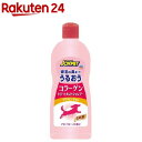 アース・ペット ジョイペット コラーゲントリートメントシャンプー(350ml)